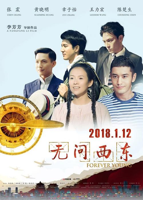 马格德堡大学本科毕业证
