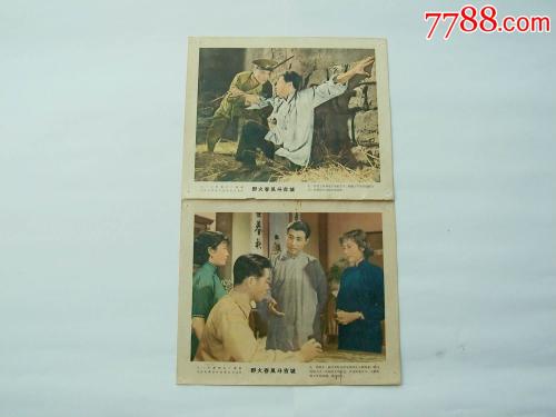利默里克大学国际商务文凭证书